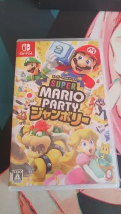 スーパーマリオパーティ ジャンボリー