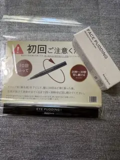 Item thumbnail for item 309e6f20-474a-4bf7-91a6-0b2ddc05ebfb