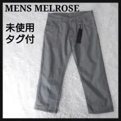 【未使用】メンズメルローズ　クロップド　パンツ　グレー　系