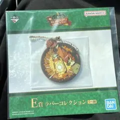一番くじ Mrs. GREEN APPLE E賞 ラバーコレクション ダーリン