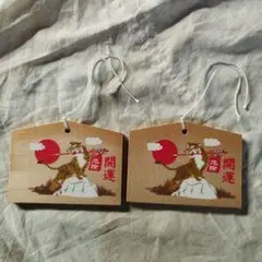 Item thumbnail for item 8a90fe67-5153-4153-ad07-766f56ec5a28