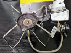 SOTO レギュレーターストーブ FUSION ST-330
