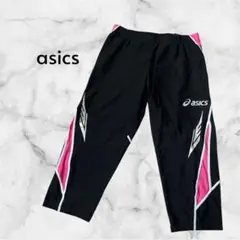 美品 asics アシックス 陸上用パンツ トレーニングウェア 黒 ピンク L