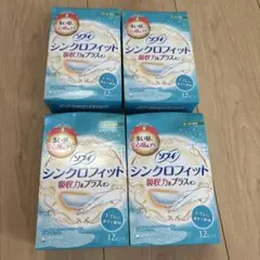 ソフィ　シンクロフィット　12ピース4箱セット　ユニチャーム