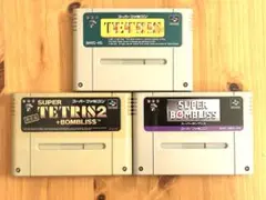 スーパーファミコンソフト SFC テトリスシリーズ3本セット 動作確認済み