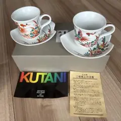 Item thumbnail for item f2141a32-b56d-416f-811f-259ca1d733af