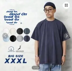Good On グッドオン GOST-7013X Tシャツ BIGサイズ