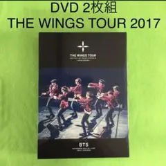 BTS (防弾少年団)/2017 BTS LIVE TRILOGY EPISO…