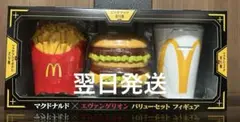 Item thumbnail for item 70505c2a-18ef-4ab2-acda-1cfb5b0c4947