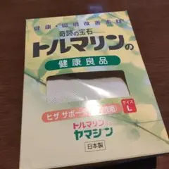 Item thumbnail for item 36e65a7c-ee64-44c8-815a-526c73112014