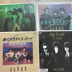 【傷なし美盤‼️】アルフィー EPレコードまとめて　2