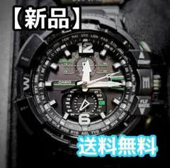rw-2054) G-SHOCK GW-A1100-1A3JF 腕時計 ソーラー GW-A1100-1A3JF | CASIO