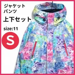 Item thumbnail for item 81de2d11-2cf3-4fcb-844a-76aec1a7ebb0
