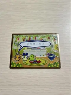 エポスカード 景品 たまごっちメタルカード