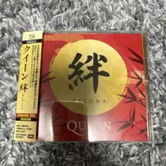 Queen 絆 CD