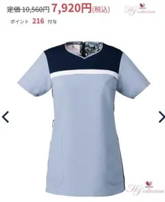 Item thumbnail for item c8d1a86c-d52a-464b-9d6b-ce65ba3cc555