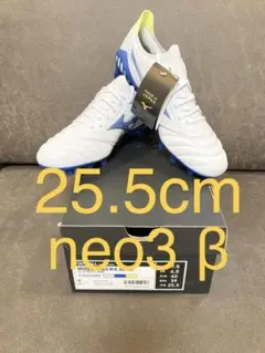 ミズノ モレリアネオ3 β JAPAN サッカー スパイク モレリア 25.5