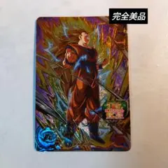 Item thumbnail for item e6bb00c6-a665-4a08-a8f1-cfe35d4b53c3