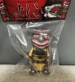 ゲリラ値下げ 正規品　フトアゴン かっこわらい雑貨店限定 m74647522883_1.jpg?1755181260