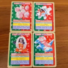 ポケモンカード　トップサン　裏青4枚　まとめ売り