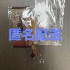 鬼滅の刃 我妻善逸 無限列車編 劇場版 アクリルスタンド アクリルマスコット