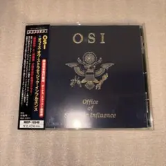 OSI/オフィス・オヴ・ストラティジック・インフルエンス