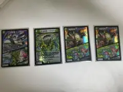 デュエルマスターズカード 4枚セット