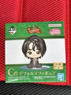 一番くじ Mrs. GREEN APPLE MAGICAL 10 YEARS
