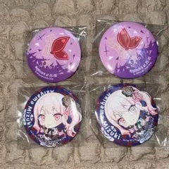 (プロセカ)一番くじ缶バッジ
