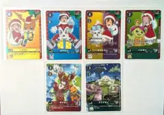 デジモンカードゲーム エクストラブースター レジェンドパック 6枚セット