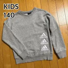 Item thumbnail for item babbb80c-2c59-4653-a3a5-86c40130f63e