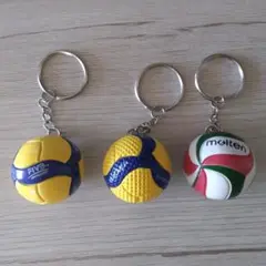バレーボールキーホルダー　3個セット