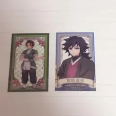 Item thumbnail for item 7c9872be-04e8-4f88-9099-7d7a8043fd51