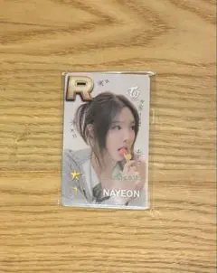 Item thumbnail for item e144601e-7045-46a9-8b83-003d979b7c5a