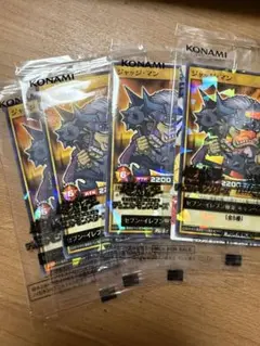 新品未開封！遊戯王　ジャッジマン　4枚セット