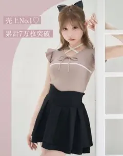 ミシェルマカロン 殿堂入り!!美脚になれるスカート♡（インナーパンツ付） XS