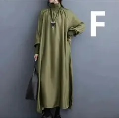 Item thumbnail for item 943561b0-7cef-4490-98b0-eb442c727513