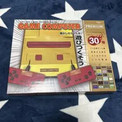 GAME COMPUTER