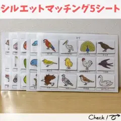 Item thumbnail for item 0209d4a4-4aa6-461d-84b3-9d8b5fc038a7