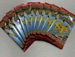ポケモンカードゲームMEGA マクドナルド ハッピーセット2025 10パック
