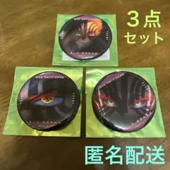 【３点セット】鬼滅の刃 無限城 ものがたる眼差しコレクション缶バッジA 猗窩座