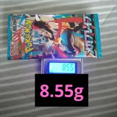 早い者勝ち‼️ポケモンカード　メガブレイブ 8.55g1パック