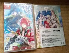 悠久のティアブレイド for Nintendo Switch 通常版③