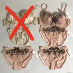 残り4点 新品 レディース 下着 上下セット ブラジャー ショーツ