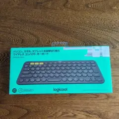 【未開封】Logicool　BluetoothキーボードK380