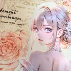 poyo☆彡♡おすそ分けファイル♡平袋　プリンセス　女の子