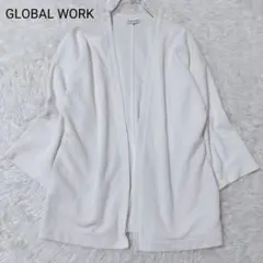 Item thumbnail for item bf6328b6-41fd-4da1-b220-fc95cc2c4a42