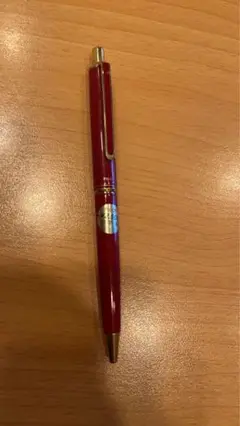 Item thumbnail for item 14c89219-1e94-4ea1-8eca-287ca24cd74c