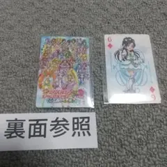 １枚のみ　キリンビバレッジ×映画プリキュアオールスターズ　オリジナルトランプ45