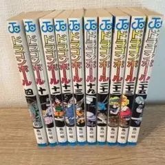 ドラゴンボール 鳥山明　バラ売り
